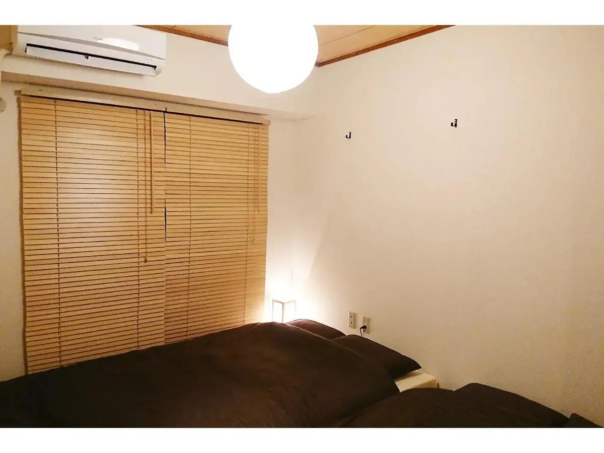 Appartamento Su House Yokohama 305 - Vacation Stay 13162